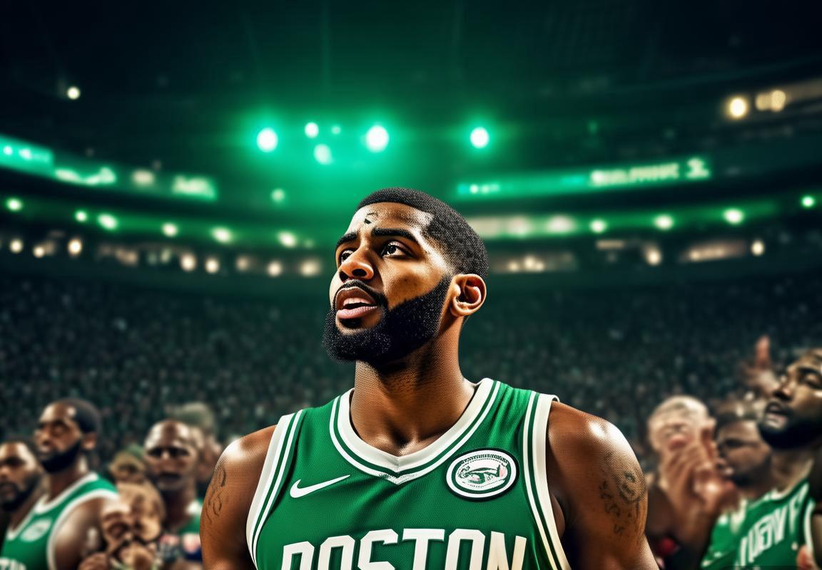 欧文离开波士顿凯尔特人加盟篮网：与塔图姆合作失败原因分析